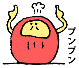 Senior-Daruma sticker #876287