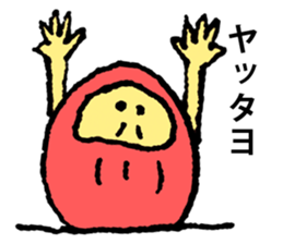 Senior-Daruma sticker #876290