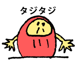 Senior-Daruma sticker #876300