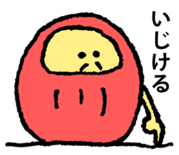 Senior-Daruma sticker #876304