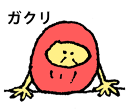 Senior-Daruma sticker #876310