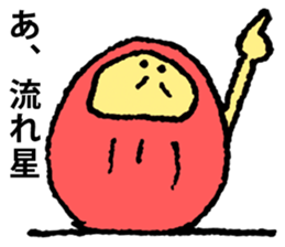 Senior-Daruma sticker #876312