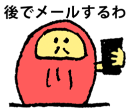 Senior-Daruma sticker #876314