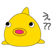 deep sea fish sticker #876519