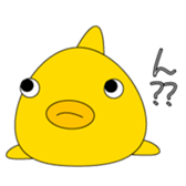 deep sea fish sticker #876520