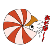 deep sea fish sticker #876524