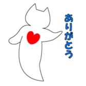 deep sea fish sticker #876527