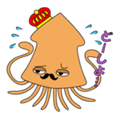 deep sea fish sticker #876532