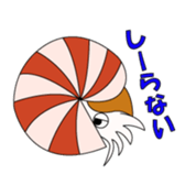 deep sea fish sticker #876535