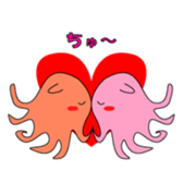 deep sea fish sticker #876539