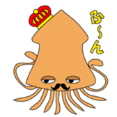 deep sea fish sticker #876540