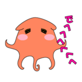 deep sea fish sticker #876541