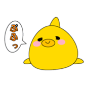 deep sea fish sticker #876542