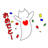 deep sea fish sticker #876543