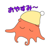 deep sea fish sticker #876544