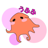 deep sea fish sticker #876556