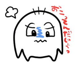 Tomojo sticker #876720