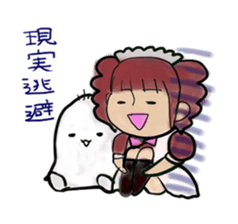 Tomojo sticker #876723