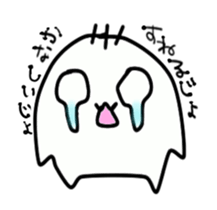 Tomojo sticker #876726