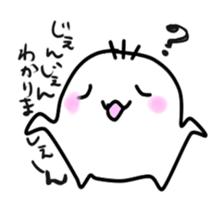 Tomojo sticker #876727