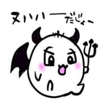 Tomojo sticker #876733