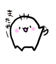 Tomojo sticker #876735