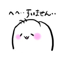 Tomojo sticker #876749