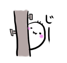 Tomojo sticker #876752