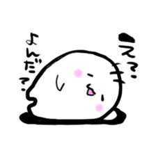 Tomojo sticker #876758