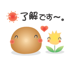chigei's ishikoro sticker #876799