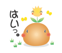 chigei's ishikoro sticker #876800