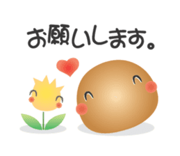 chigei's ishikoro sticker #876803