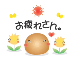 chigei's ishikoro sticker #876805