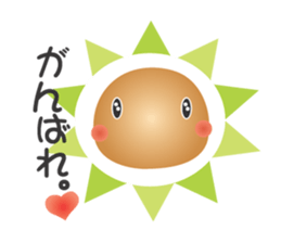 chigei's ishikoro sticker #876806