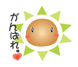 chigei's ishikoro sticker #876806