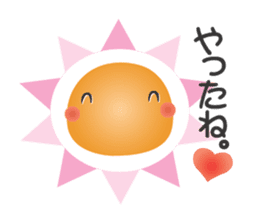chigei's ishikoro sticker #876807