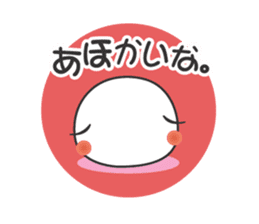 chigei's ishikoro sticker #876809