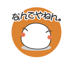 chigei's ishikoro sticker #876810