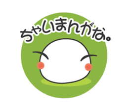 chigei's ishikoro sticker #876811