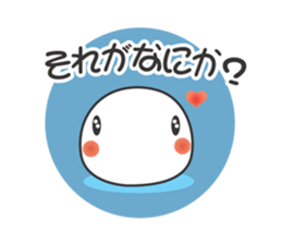 chigei's ishikoro sticker #876812