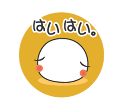 chigei's ishikoro sticker #876813