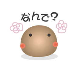 chigei's ishikoro sticker #876815