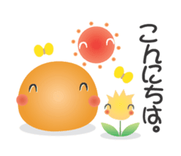 chigei's ishikoro sticker #876816