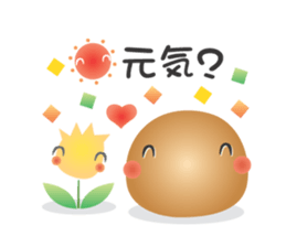 chigei's ishikoro sticker #876817