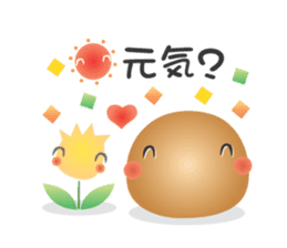 chigei's ishikoro sticker #876817