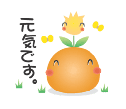 chigei's ishikoro sticker #876818