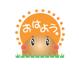 chigei's ishikoro sticker #876819
