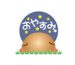 chigei's ishikoro sticker #876820