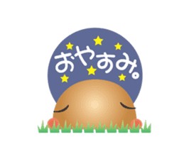 chigei's ishikoro sticker #876820