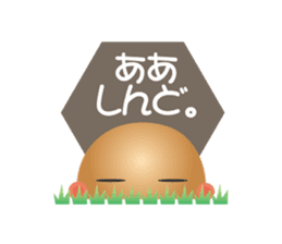 chigei's ishikoro sticker #876821